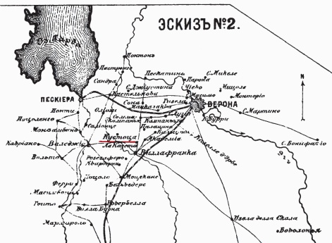 Сражение при Кустоце 24 июня 1866 года. Эскиз №2