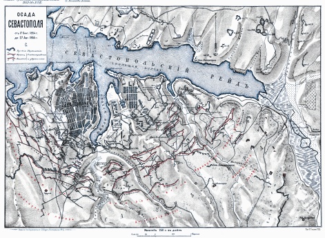 Осада Севастополя от 17 сентября 1854 года до 27 августа 1855 года