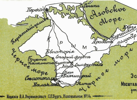 Осада Севастополя от 17 сентября 1854 года до 27 августа 1855 года. Эскиз