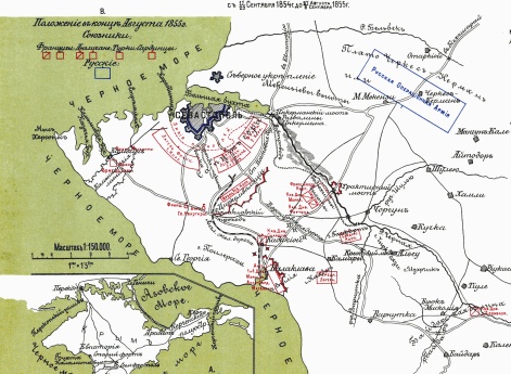 Осада Севастополя от 17 сентября 1854 года до 27 августа 1855 года. Положение в конец Августа 1855 года