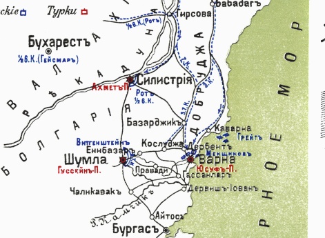 Осада Варны с 24 июля/5 августа до 29 сентября/11 октября 1828 года. A. Положение в начале августа