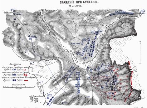 Сражение при Кулевиче. 30 мая 1829 года. Положение в 11 часов утра, перед сражением