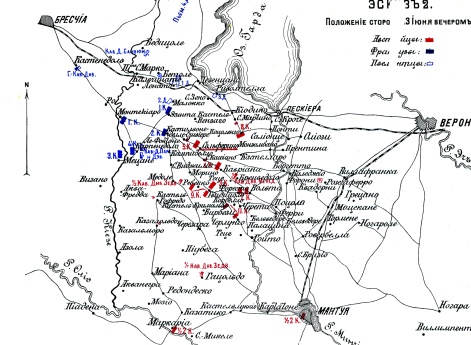 Сражение при Сольферино. 24 июня 1859 года. A. Эскиз 2. Положение сторон 23 июня вечером