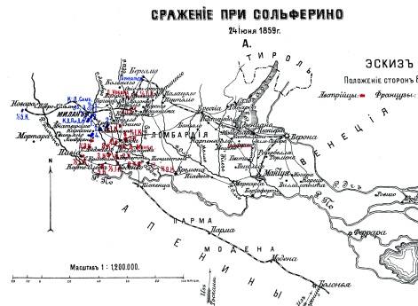 Сражение при Сольферино. 24 июня 1859 года. A. Эскиз 1. Положение сторон 8 июня
