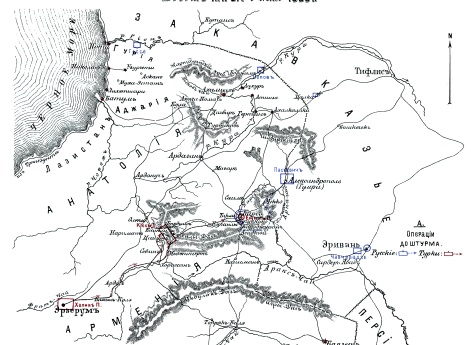 Штурм Карса 23 июня/5 июля 1828 года. A. Операции до штурма