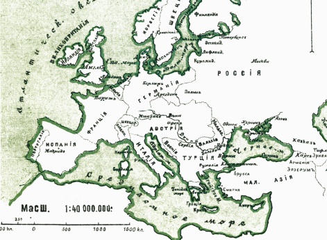 Восточная война 1853-56 в Европе и Азии. A. Эскиз