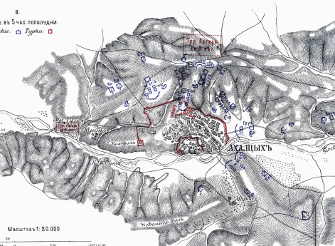 Штурм Ахалцыха 15/27 августа 1828 года. B. Положение в 5 часов пополудни
