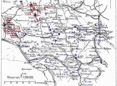 Сражение при Бомоне. 30 августа 1870. Эскиз №1. Положение вечером 26 августа