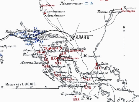Бой при Меленьяно 8-го июня 1859 года. Эскиз №1. Положение вечером 5 июня