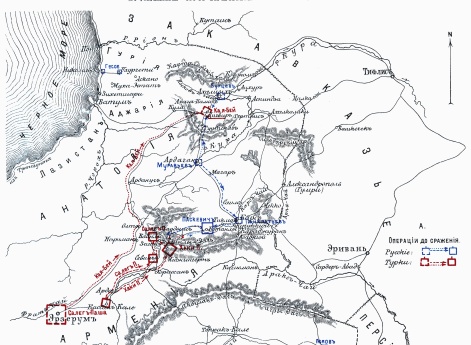 Сражение при Каинлы 19 июня/1 июля 1829 года. A. Операции до сражения