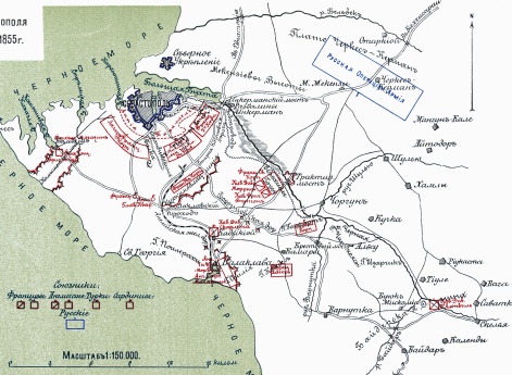 Положение у Севастополя в конце августа, начале Сентября 1855 года