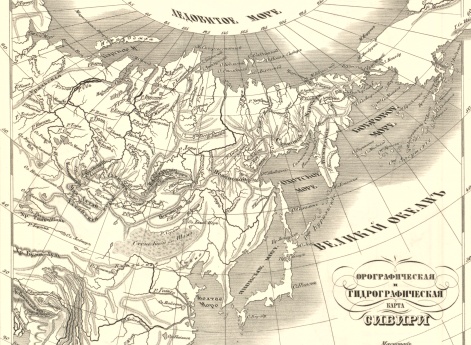 Орографическая и Гидрографическая карта Сибири