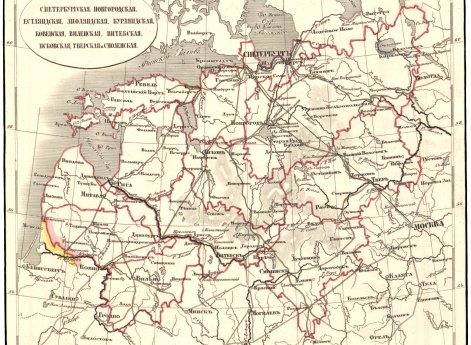 Губернии С.-Петербургская, Новгородская, Естляндская, Лифляндская, Курляндская, Ковенская, Виленская, Витебская, Псковская, Тверская и Смоленская