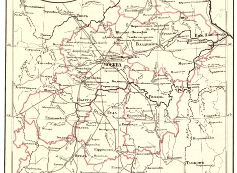 Губернии Московская, Ярославская, Владимирская, Рязанская, Тульская, Калужская и Орловская