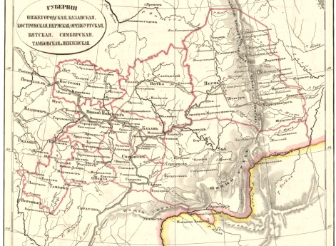 Губернии Нижегородская, Казанская, Костромская, Пермская, Оренбургская, Вятская Симбирская, Тамбовская и Пензенская