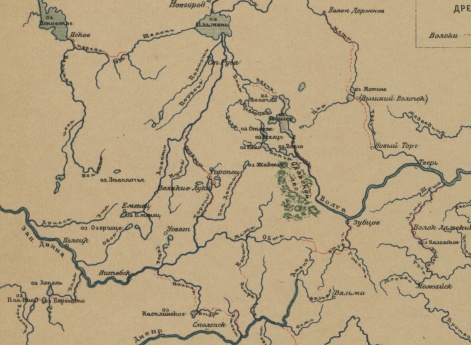 Центр важнейших волоков Древней Руси IX-XIII век