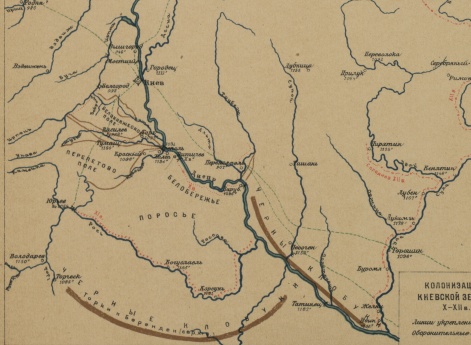 Колонизация Киевской земли X-XII век