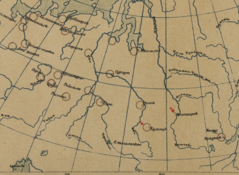 Промышленность Сибири XVI-XVII век