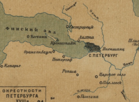Окрестности Петербурга XVIII век