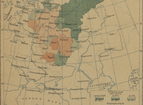 Распределение барщинных и оброчных крестьян в России в конце XVIII века