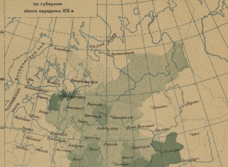 Распределение денежного оброка в России по губерниям около середины XIX века