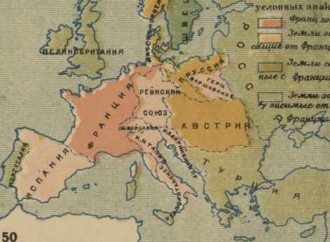 Западная Европа в конце 1811 года