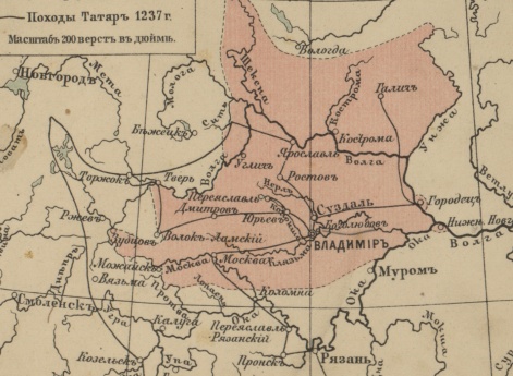 Владимиро-Суздальская земля. Походы Татар 1237 год