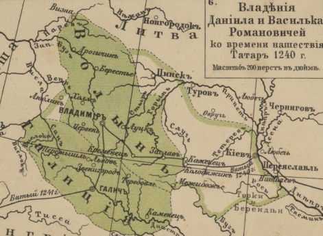 Владения Даниила и Василька Романовичей ко времени нашествия Татар 1240 года