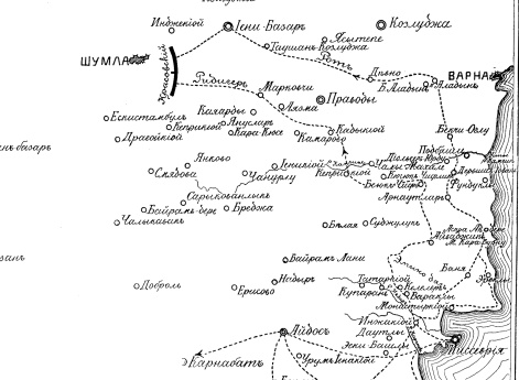Дорога через Балканы