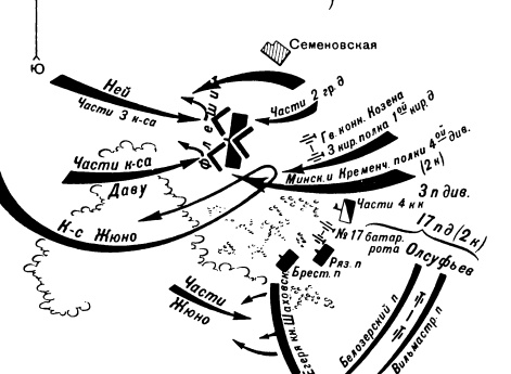 Шестая атака на флеши отбита
