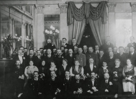 Члены правления Рыбинской ж-д.