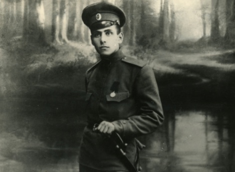 В.К.Блюхер в юношеские годы