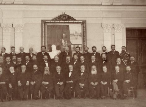 Члены Рыбинской городской думы