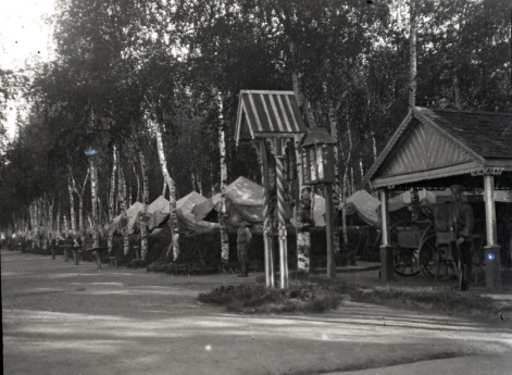 Палаточный лагерь