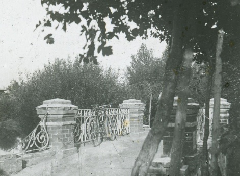 Рыбинск. Мостик в Карякинском саду