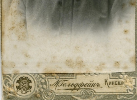 Святухин Николай  Григорьевич