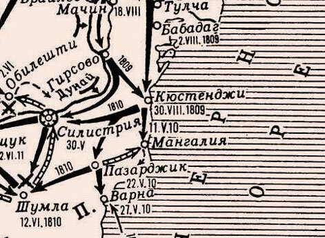 11 сентября (30 августа ст. ст.) 1809 года в ходе русско-турецкой войны 1806 – 1812 гг. русские войска овладели крепостью Кюстенджи (совр. Констанца)