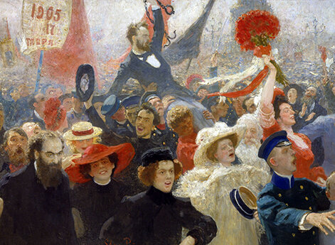 Манифестация 17 октября 1905 года