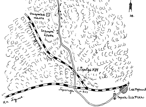 Кроки местности в урочище Четырех Братьев