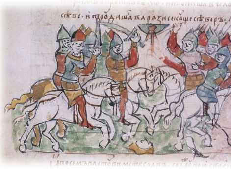 Конфликты с варягами