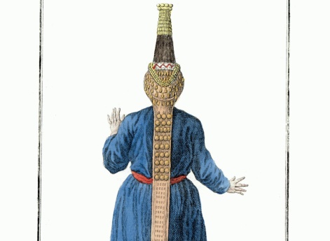 Черемиска сзади