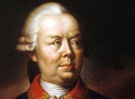 Портрет генерал-фельдмаршала П. А. Румянцева-Задунайского