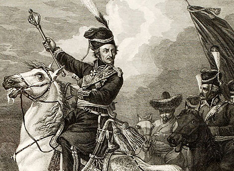 Портрет атамана Матвея Ивановича Платова