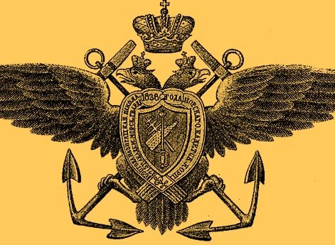 Герб Морского кадетского корпуса.