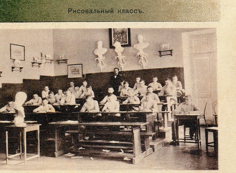 Рисовальный класс Михайловского Воронежского кадетского корпуса