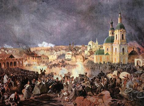 Сражение при Вязьме 10 октября 1812 года