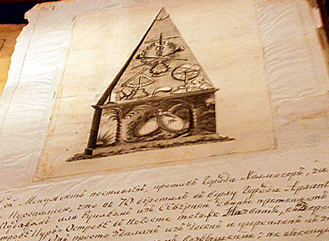 Изображение первого в истории памятника М. В. Ломоносову на его родине. 