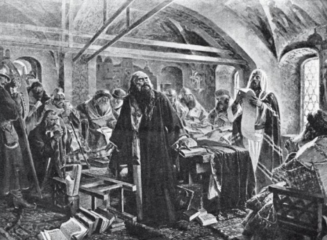 Протопоп Аввакум.