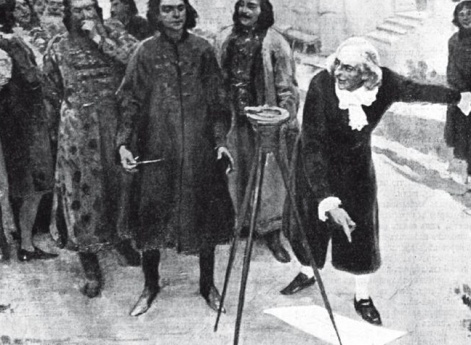 Царевич Пётр