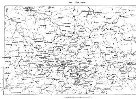 Война 1813 года